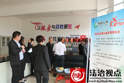 积分超市 (2).JPG