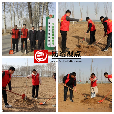 生态修复基地植树护绿.png
