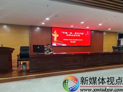 微信图片_20240521145636.jpg