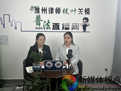 微信图片_20240828094349.jpg
