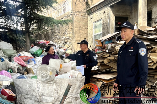 4月7日，枣庄市公安局山亭分局水泉派出所民辅警深入辖区废品收购站开展安全检查。.jpg