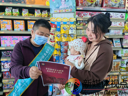 图片3.png
