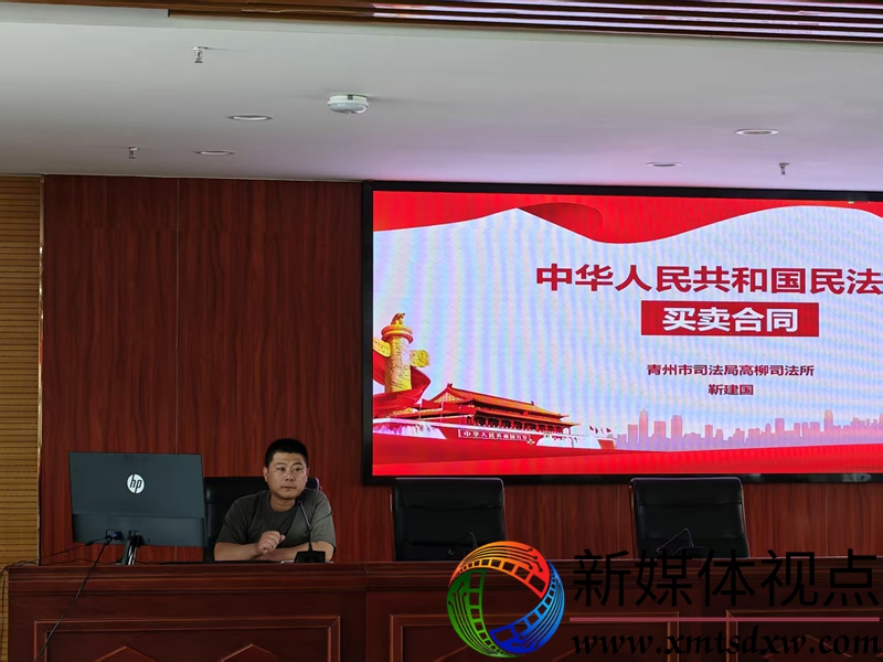 微信图片_202505151537161.jpg