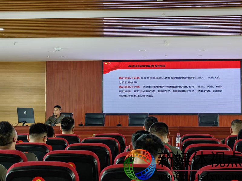 微信图片_20250515153716.jpg