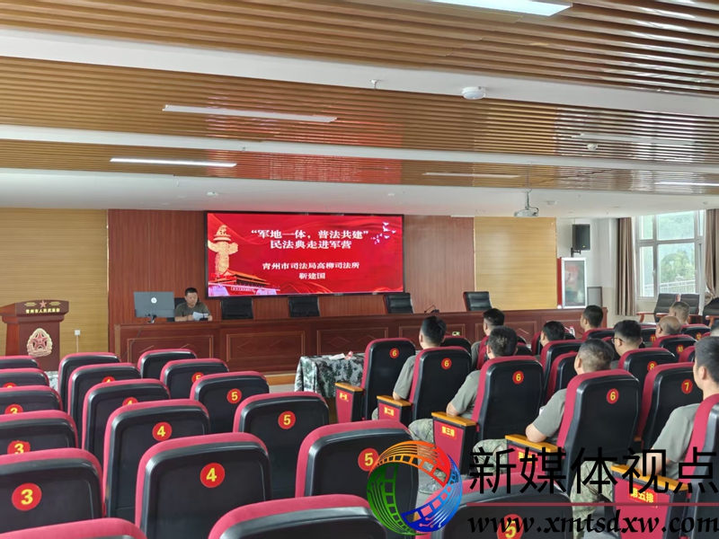 微信图片_20250515145915.jpg