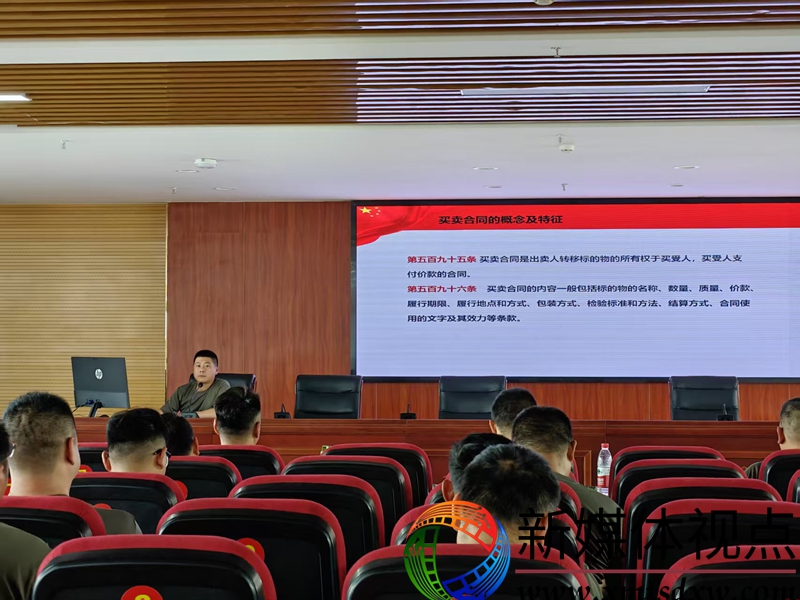 微信图片_20250515143430.jpg