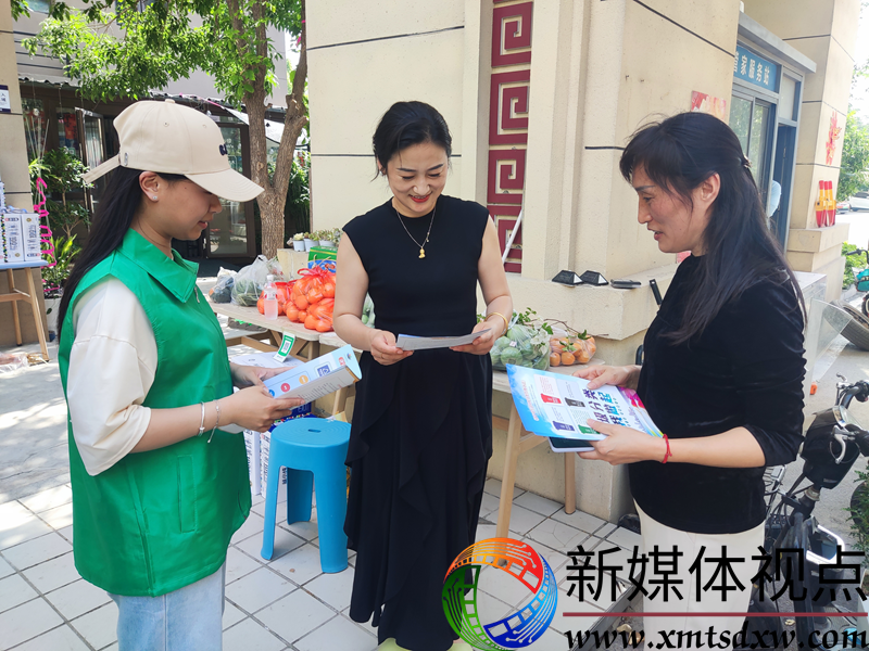 图片3.png