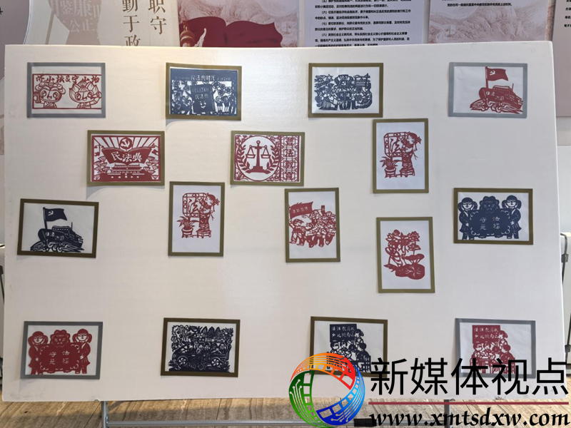 图片6.png