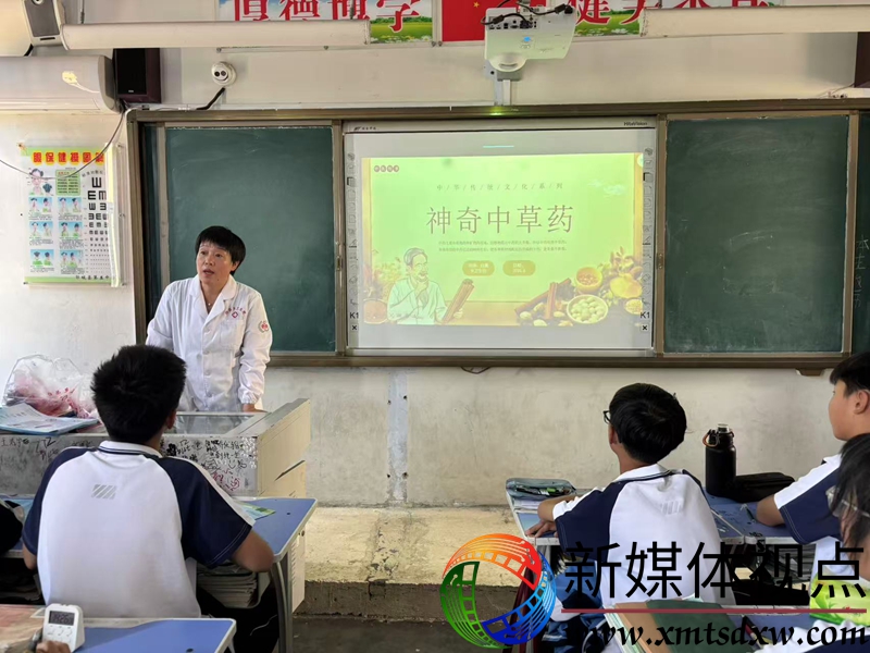 微信图片_20250617093330.jpg