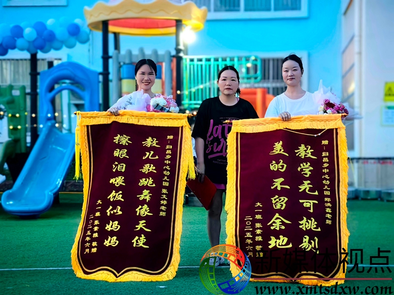 微信图片_20250707103938.jpg