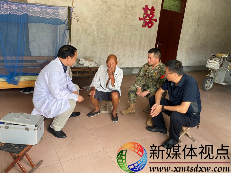 微信图片_20250731165119.jpg