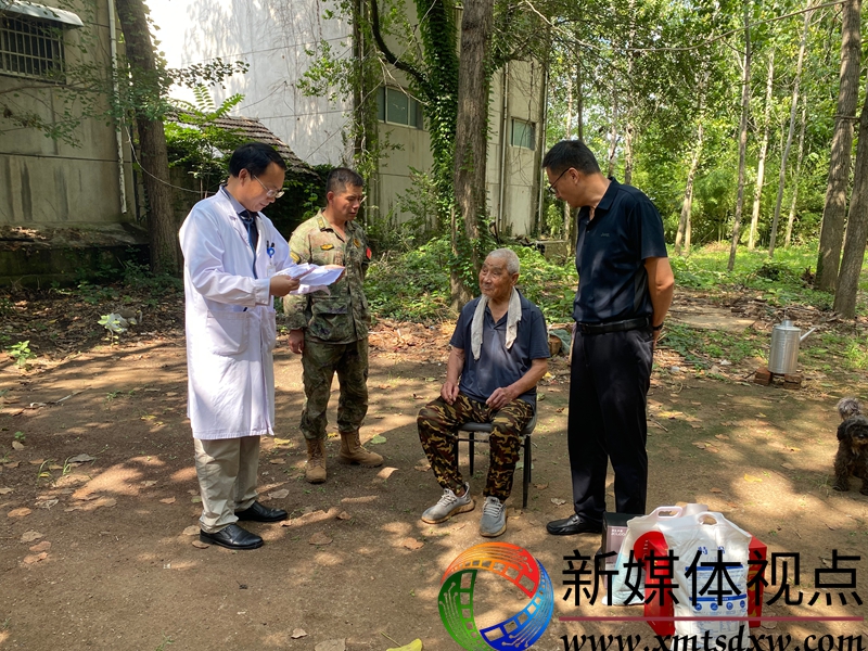 微信图片_20250731165034.jpg