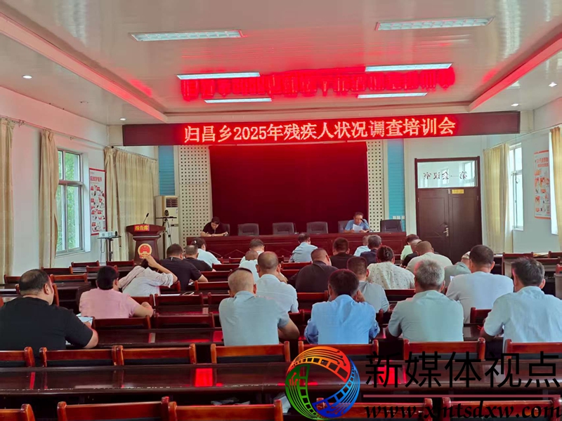 微信图片_20250814105747.jpg
