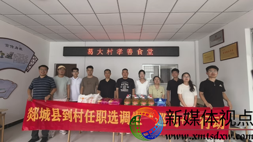 微信图片_20250902094638.png
