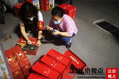 微信图片_20220911103759.jpg