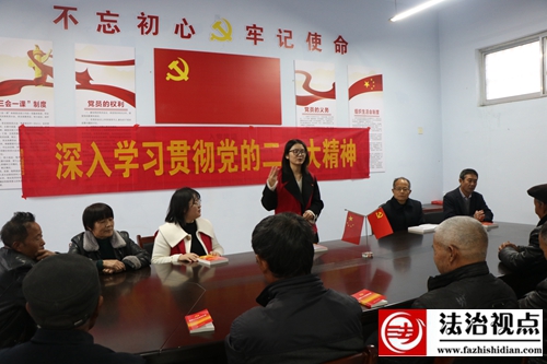 妇联二十大宣传 026.JPG