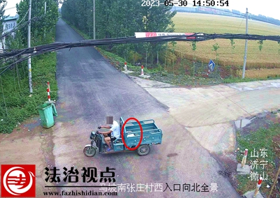 图为偷盗大蒜嫌疑人在逃跑路上.jpg