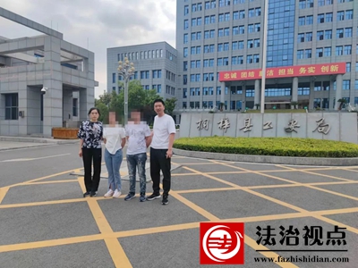 辗转千里全部追回.jpg