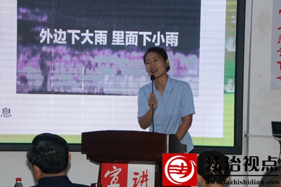 全县讲故事学理论 126.JPG