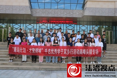 大学生到郯城博物馆学习 027.JPG