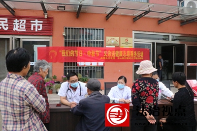 镇卫生院到中心中秋义诊 117.JPG