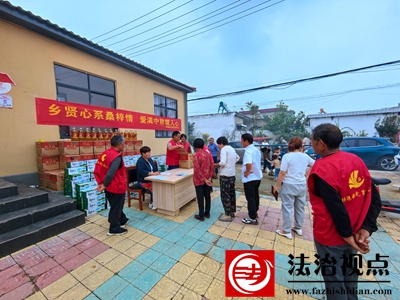 微信图片_20230927094726.jpg