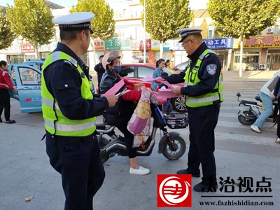 图一：走进社区为老年人送“安全” .jpg