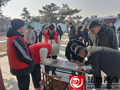 微信图片_20240228135626.jpg