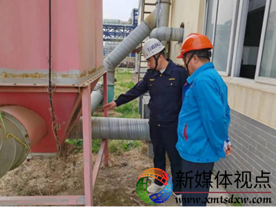金乡县应急局“精准”执法服务  助力营商环境优化445.png