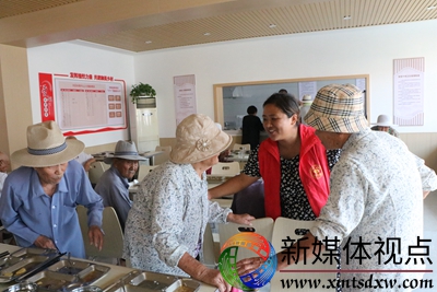 于圩子老年食堂 (17).JPG