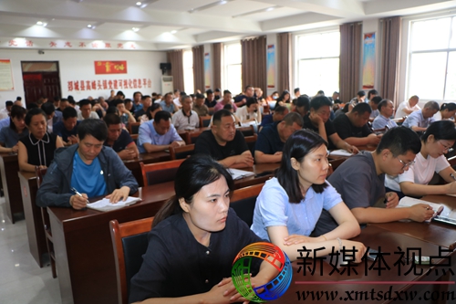 二十届三中全会干部大会 (1).JPG