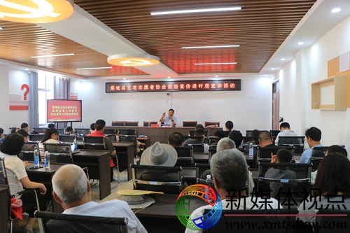 五老到中心宣传 139.JPG