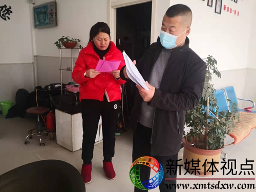 微信图片_20250217150905.jpg