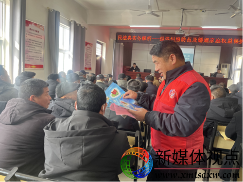 金乡县胡集镇：法律顾问进冬训 以法赋能强根基480.png