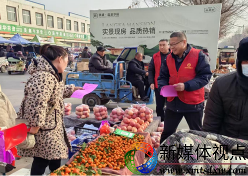 金乡县财政局开展防范非法集资法治宣传教育活动227.png