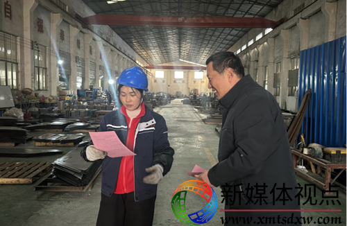 金乡县高河街道：开工“第一课” 普法正当时267.png
