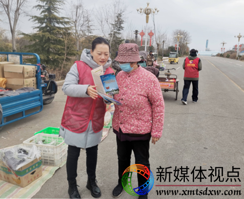 金乡县鱼山街道:法治锦囊装满“菜篮子” 鱼山集市变身妇女维权大课堂418.png