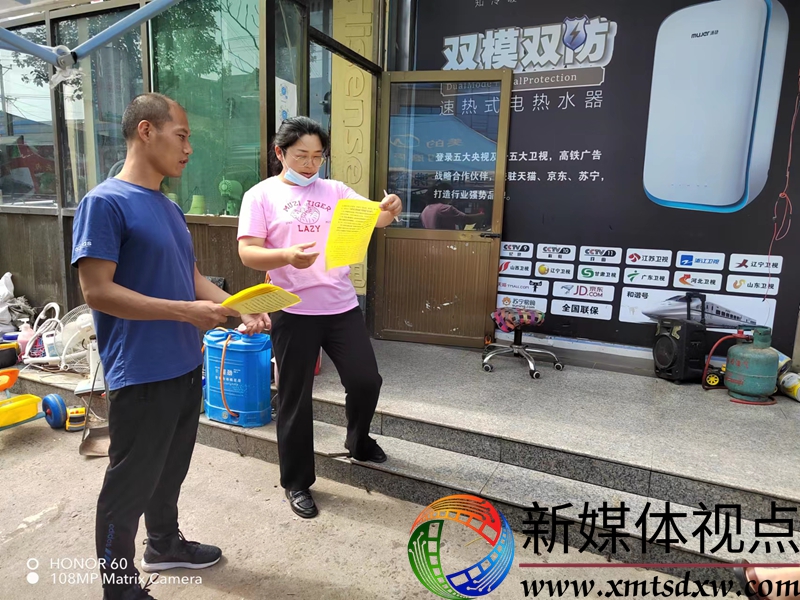 微信图片_20250512095004.jpg