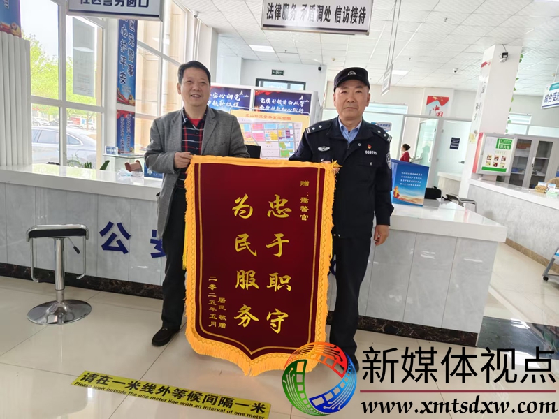 微信图片_20250513140719.jpg