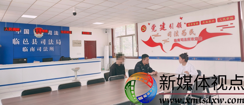 3办理手续.jpg