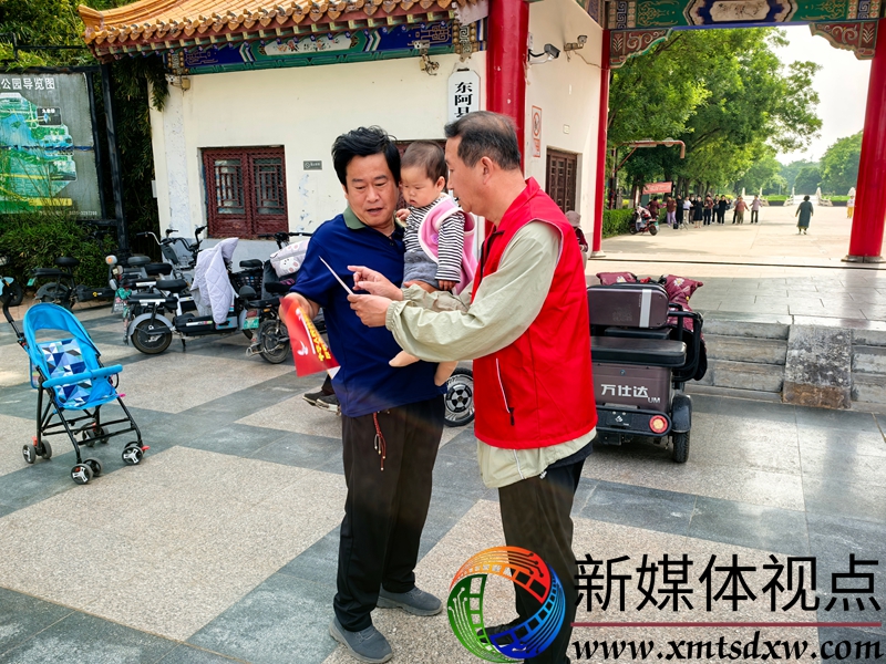 照片 (2).jpg