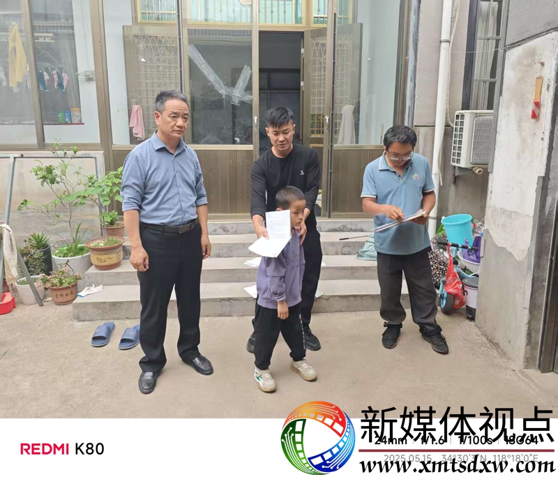 微信图片_20250516083709.jpg