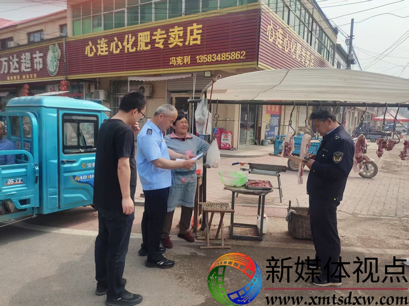 微信图片_20250516152603.jpg