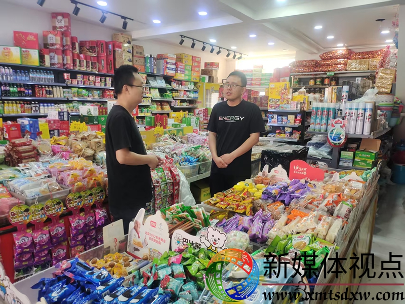 微信图片_20250516152600.jpg