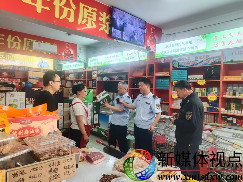 微信图片_20250516155335.jpg