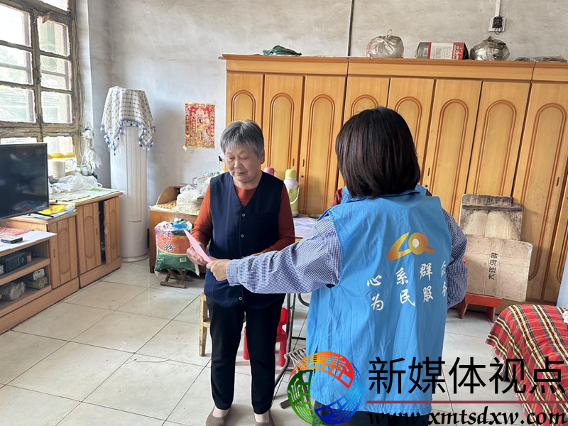 图片22.png