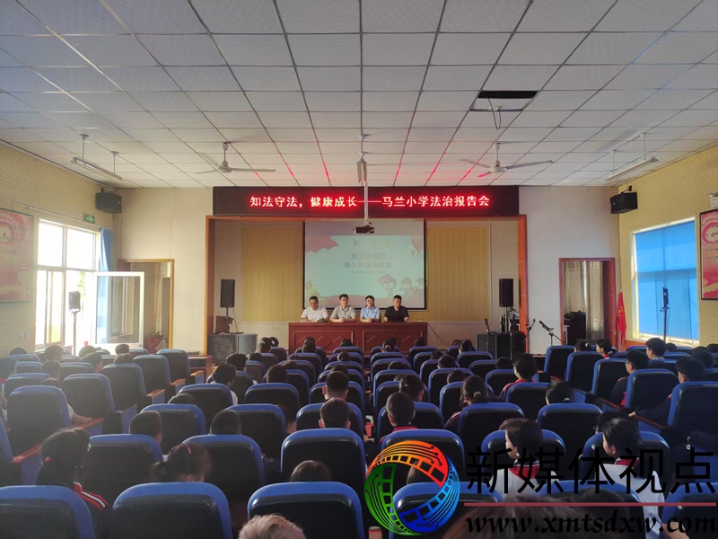 微信图片_20250529130824.jpg
