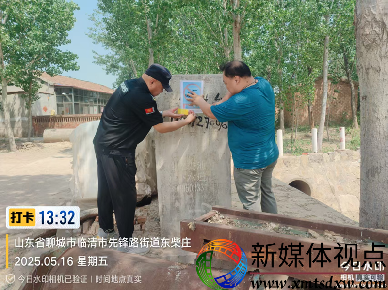 图片8.png