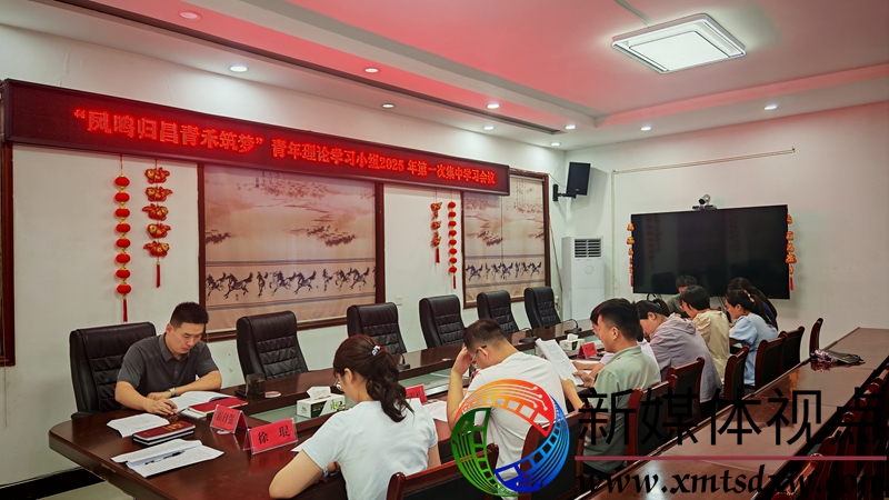 微信图片_20250704091814.jpg