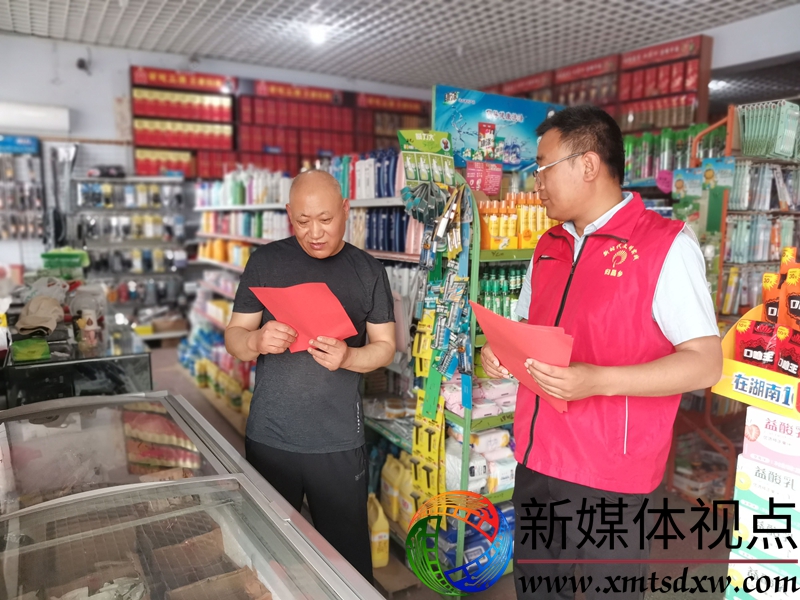 微信图片_20250708084826.jpg